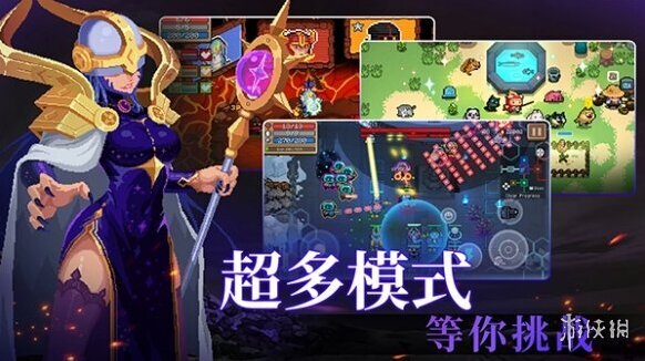 元?dú)怛T士飛劍