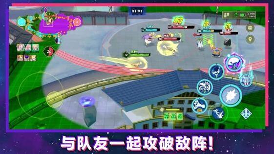 龙珠激战小队小队