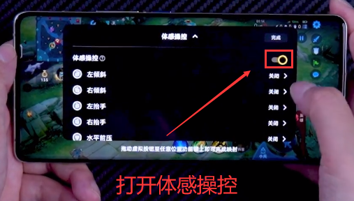 歡樂(lè)釣魚(yú)大師大師