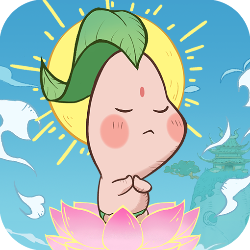 道果仙宗
