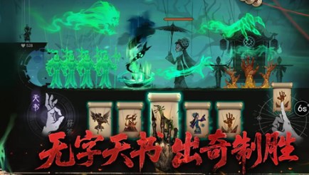 遺棄之地內(nèi)置菜單版下載入口