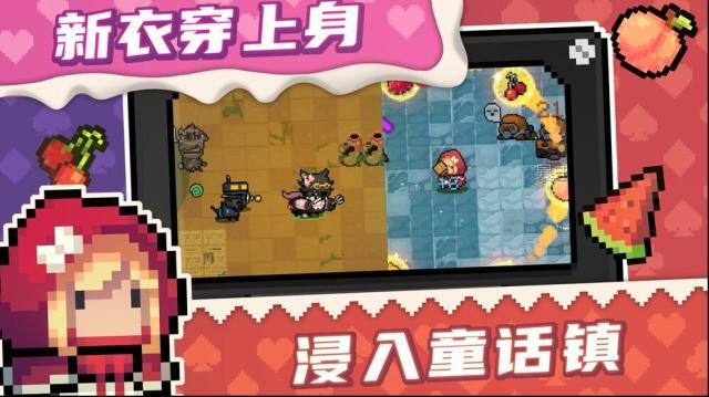 元?dú)怛T士武器