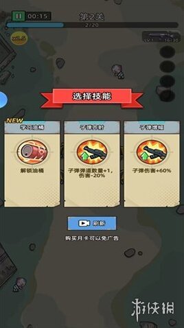 決戰(zhàn)狙擊戰(zhàn)場的是