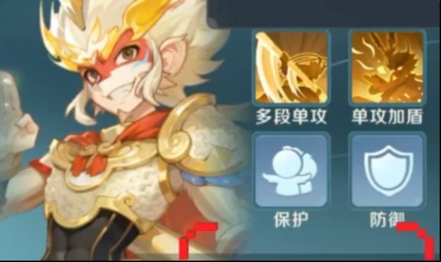 靈獸大冒險敵人