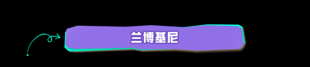 和平精英限时