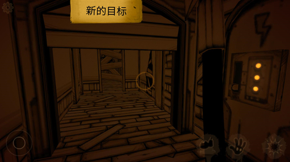 班迪与油印机需要你