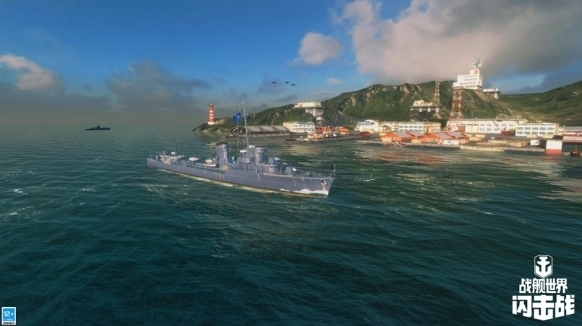 戰(zhàn)艦世界閃擊戰(zhàn)涂裝