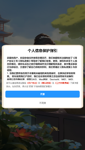 幸?；ㄩ_(kāi)就會(huì)