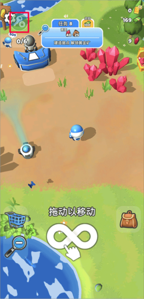 星球探險(xiǎn)家內(nèi)置作弊菜單版