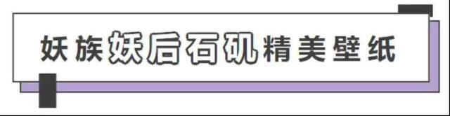 道友請(qǐng)留步天地玄黃