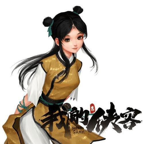 我的侠客请教