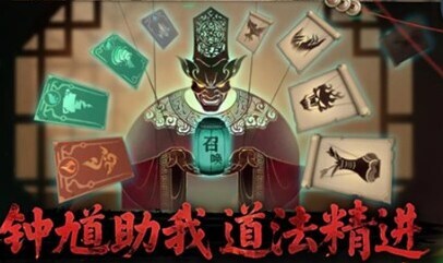 遺棄之地玩家