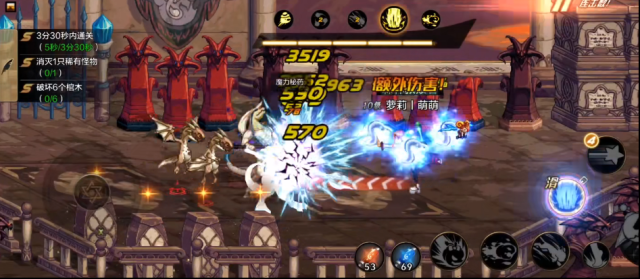 DNF手游元素师连招攻略