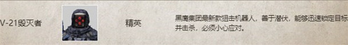 和平精英利用