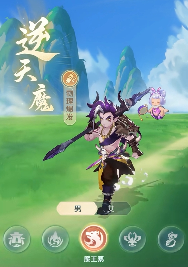 靈獸大冒險能力