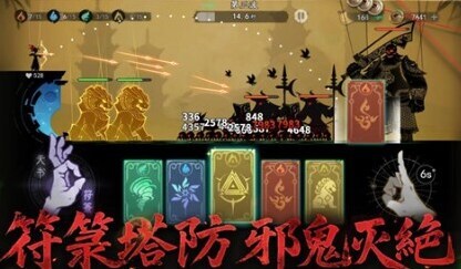遺棄之地內(nèi)置