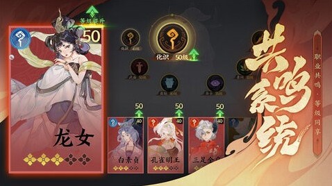 指间山海官网版怎么下载 指间山海官网版怎么下载