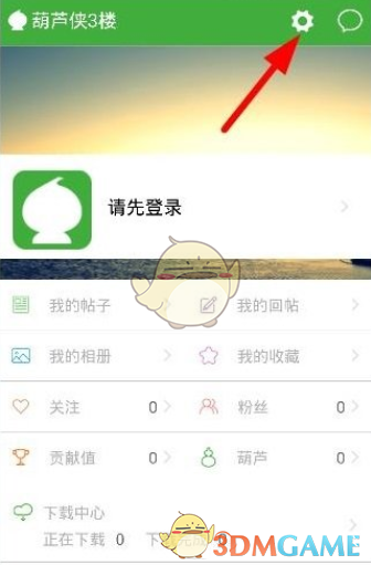 葫芦侠3楼葫芦侠