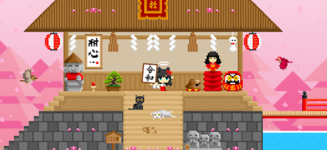 波古波古就能
