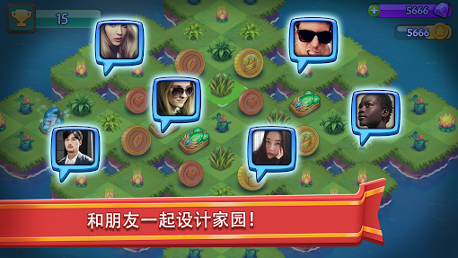 合合大陸游戲