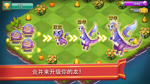 合合大陸大陸