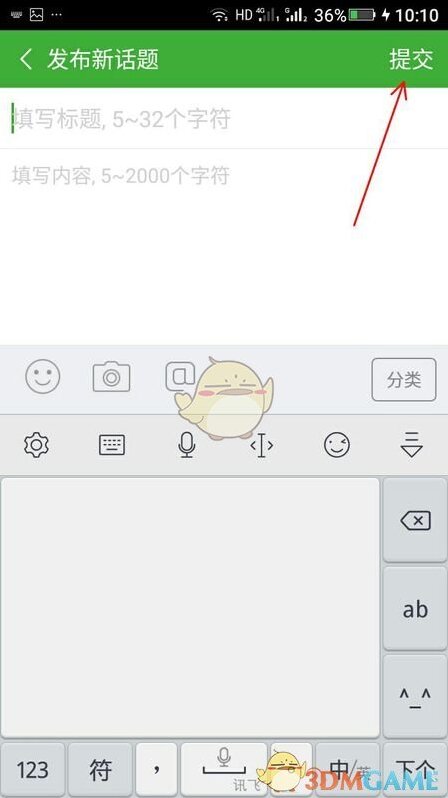 葫芦侠3楼你需要