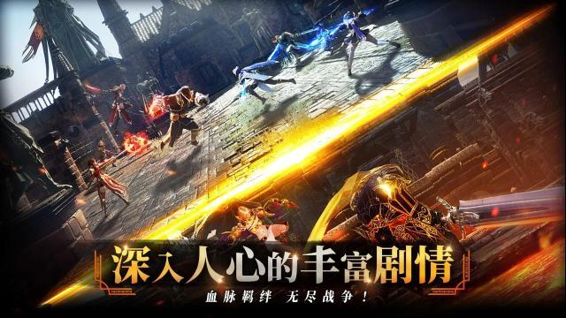 零度曙光探索