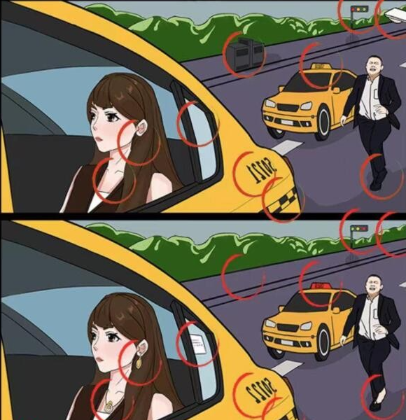 瘋狂梗傳找出