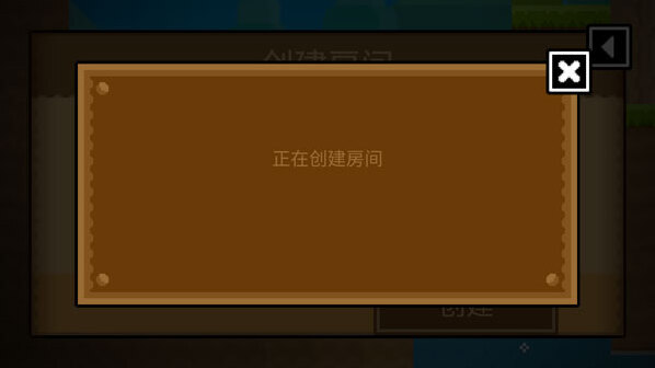 波古波古內(nèi)置菜單版游戲圖片14