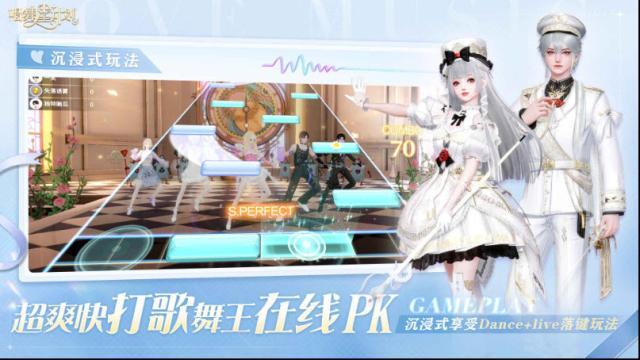 唱舞星计划计划