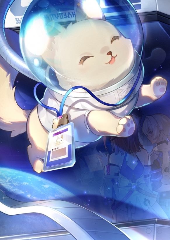 崩坏星穹铁道铁道