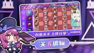 盲盒派對內(nèi)置