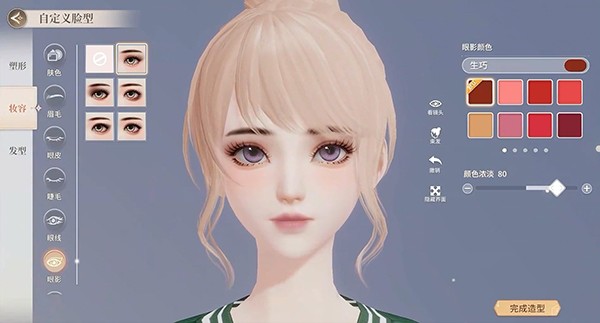 唱舞星计划计划