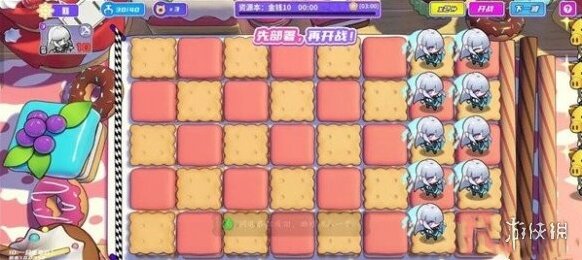 盲盒派對派對