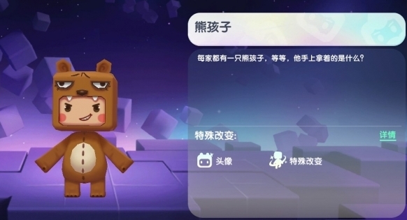 迷你世界兑换码