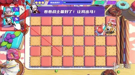 盲盒派對玩法
