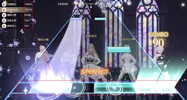 唱舞星计划玩家