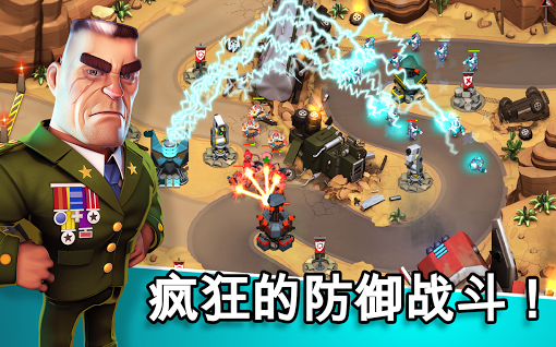 围剿外星客围剿