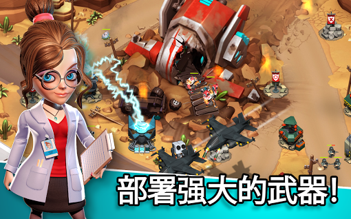 围剿外星客英雄