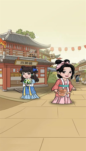 小鎮(zhèn)有良田良田