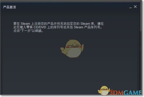 小黑盒功能介绍