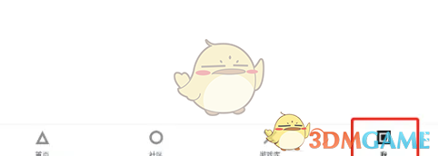 小黑盒解绑