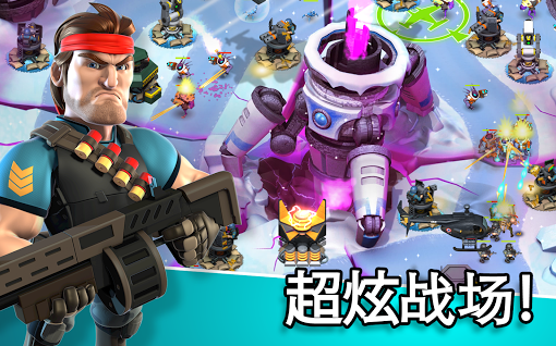 围剿外星客防御塔
