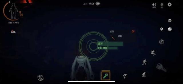 超自然行動(dòng)組下載