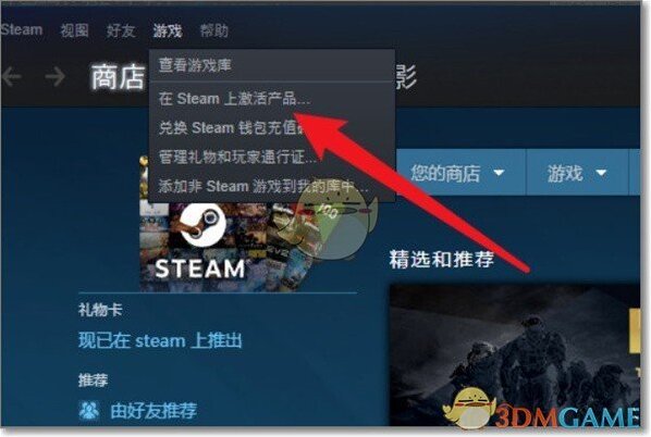 小黑盒产品功能