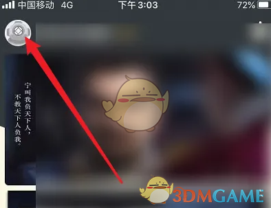 NGA玩家社区玩家社区