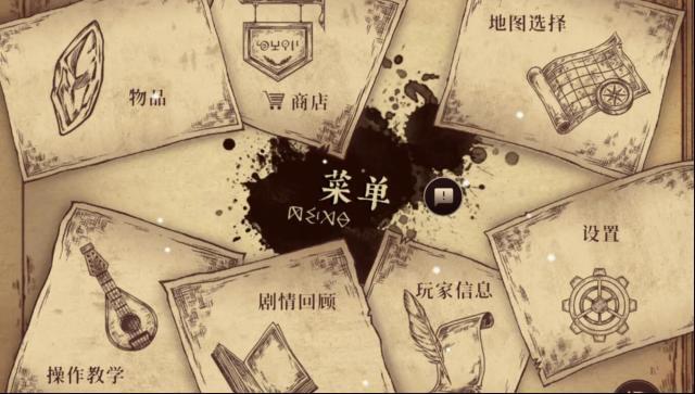 调律诗篇就可以