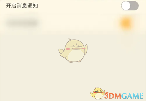 NGA玩家社区灰色