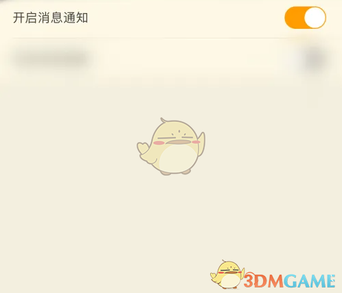 NGA玩家社区点击