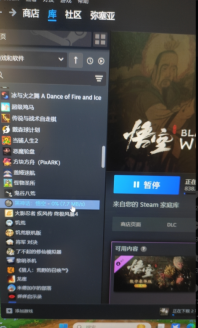 黑神话悟空悟空